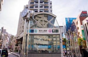 麻布十番駅（港区）周辺にある心療内科・メンタルクリニック 