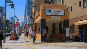 稲荷町駅（台東区）周辺にある心療内科・メンタルクリニック 