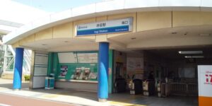 井荻駅（杉並区）周辺にある心療内科・メンタルクリニック 