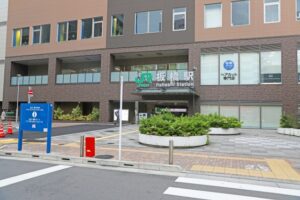 板橋駅（北区）周辺にある心療内科・メンタルクリニック 