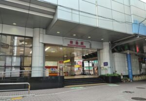 梅島駅（足立区）周辺にある心療内科・メンタルクリニック 