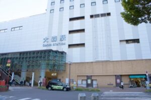 大森駅（大田区）周辺にある心療内科・メンタルクリニック 