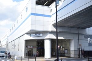 大森町駅（大田区）周辺にある心療内科・メンタルクリニック 