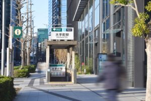 大手町駅（千代田区）周辺にある心療内科・メンタルクリニック 