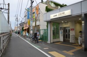 上北沢駅（世田谷区）周辺にある心療内科・メンタルクリニック 