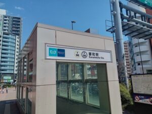 要町駅（豊島区）周辺にある心療内科・メンタルクリニック 