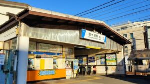 鐘ケ淵駅（墨田区）周辺にある心療内科・メンタルクリニック 