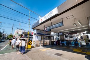 尾山台駅（世田谷区）周辺にある心療内科・メンタルクリニック 
