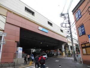 豪徳寺駅（世田谷区）周辺にある心療内科・メンタルクリニック 