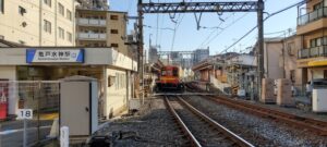 亀戸水神駅（江東区）周辺にある心療内科・メンタルクリニック 