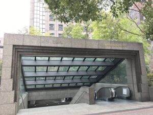 神谷町駅（港区）周辺にある心療内科・メンタルクリニック 