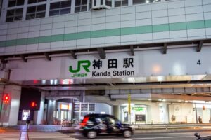 神田駅（千代田区）周辺にある心療内科・メンタルクリニック 