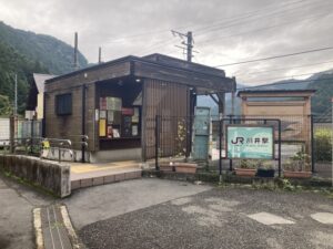 川井駅（奥多摩町）周辺にある心療内科・メンタルクリニック 