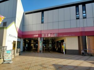 京王永山駅（多摩市）周辺にある心療内科・メンタルクリニック 