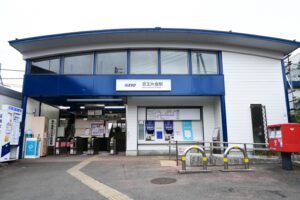 京王片倉駅（八王子市）周辺にある心療内科・メンタルクリニック 