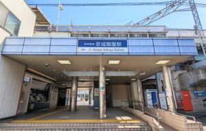 京成関屋駅（足立区）周辺にある心療内科・メンタルクリニック 