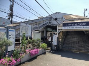 京成立石駅（葛飾区）周辺にある心療内科・メンタルクリニック 