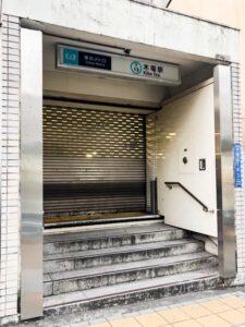 木場駅（江東区）周辺にある心療内科・メンタルクリニック 