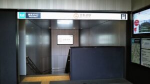 北参道駅（渋谷区）周辺にある心療内科・メンタルクリニック 