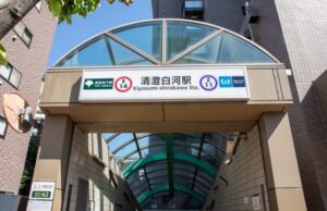 清澄白河駅（江東区）周辺にある心療内科・メンタルクリニック 