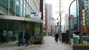 麹町駅（千代田区）周辺にある心療内科・メンタルクリニック 