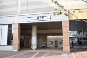 糀谷駅（大田区）周辺にある心療内科・メンタルクリニック