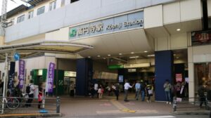 高円寺駅（杉並区）周辺にある心療内科・メンタルクリニック 
