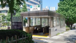 九段下駅（千代田区）周辺にある心療内科・メンタルクリニック 