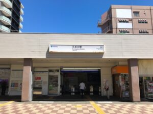 久米川駅（東村山市）周辺にある心療内科・メンタルクリニック 