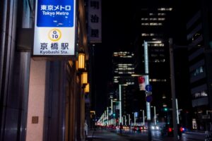 京橋駅 （中央区）周辺にある心療内科・メンタルクリニック 