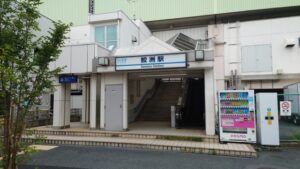 鮫洲駅（品川区）周辺にある心療内科・メンタルクリニック