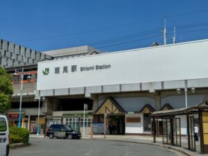 潮見駅（江東区）周辺にある心療内科・メンタルクリニック 