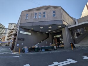 神泉駅（渋谷区）周辺にある心療内科・メンタルクリニック 