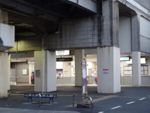 田奈駅（横浜市）周辺にある心療内科・メンタルクリニック 
