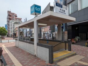 千川駅（豊島区）周辺にある心療内科・メンタルクリニック 