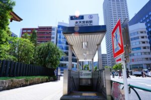 水天宮前駅（中央区）周辺にある心療内科・メンタルクリニック 