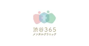 『社労士クラウド』にて、弊クリニックが参考サイトとして紹介されました。
