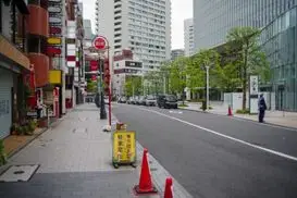 赤坂駅（港区）周辺にある心療内科・メンタルクリニック