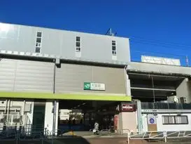 片倉駅（八王子市）周辺にある心療内科・メンタルクリニック