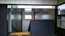 北参道駅（渋谷区）周辺にある心療内科・メンタルクリニック