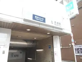 志茂駅（北区）周辺にある心療内科・メンタルクリニック