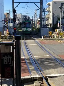 上町駅（世田谷区）周辺にある心療内科・メンタルクリニック