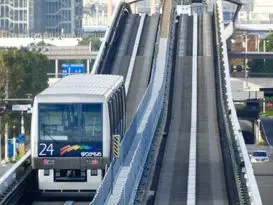 国際展示場正門駅（江東区）周辺にある心療内科・メンタルクリニック