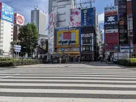 池袋東口駅（豊島区）周辺にある心療内科・メンタルクリニック