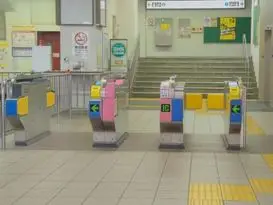 江戸川駅（江戸川区）周辺にある心療内科・メンタルクリニック