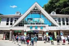 清滝駅（八王子市）周辺にある心療内科・メンタルクリニック