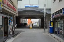 桜台駅（練馬区）周辺にある心療内科・メンタルクリニック