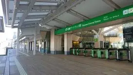 高輪ゲートウェイ駅（港区）周辺にある心療内科・メンタルクリニック
