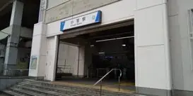 小菅駅（足立区）周辺にある心療内科・メンタルクリニック