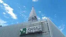 代々木駅（渋谷区）周辺にある心療内科・メンタルクリニック